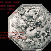 長城石雕廠