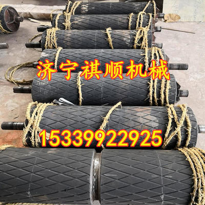 點(diǎn)擊打開原圖