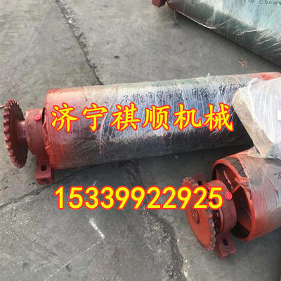 點(diǎn)擊打開原圖