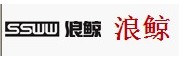 上海浪鯨淋浴房維修56621126整體淋浴房維修