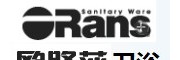 上海歐路莎浴缸維修63185692歐路莎淋浴房維修