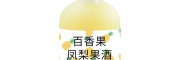 化妝品生產 化妝品廠家 保濕盒代加工