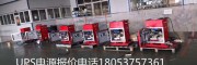 DXBL2880/220J礦用隔爆型鋰離子蓄電池電源