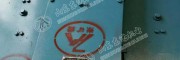FBMS-B煤礦風(fēng)門機(jī)械閉鎖裝置