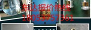 ZP127礦用自動灑水降塵裝置