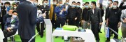 2024上海國(guó)際綠色制造展覽會(huì)